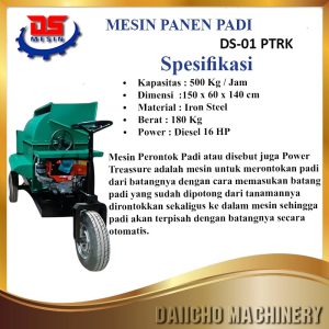 Mesin Panen Padi